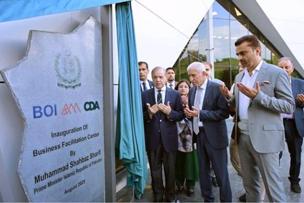 PM inaugurates first-ever business facilitation centre